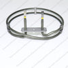 GENUINE / EGO / NEW WORLD Fan Oven Element 2000w STV083479700 083479700 STV08312900 083123900 - spareparts4cookers.com